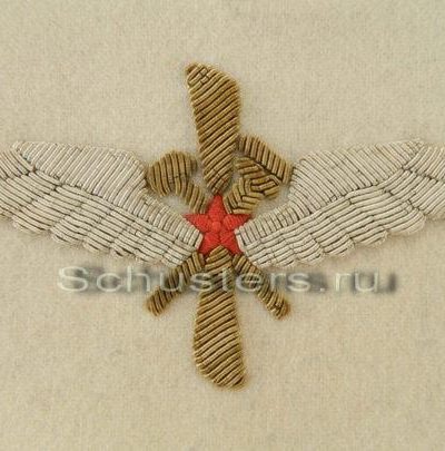 Производство и продажа Нарукавный знак инженерно-технического состава ВВС обр.1942 г. M3-266-Z с доставкой по всему миру