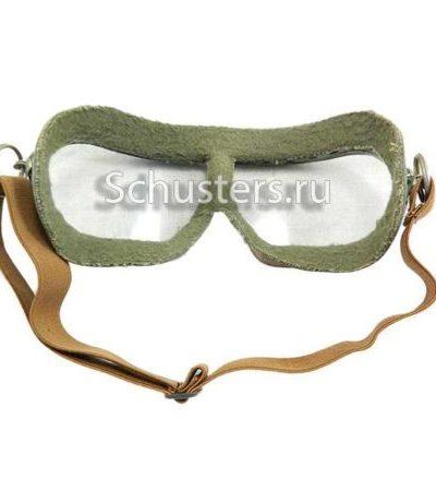 paratrooper glasses