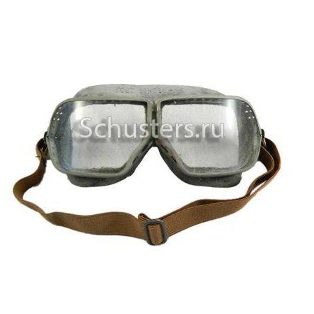 paratrooper glasses