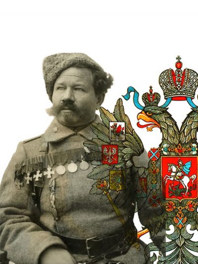 Russia 1914-1917