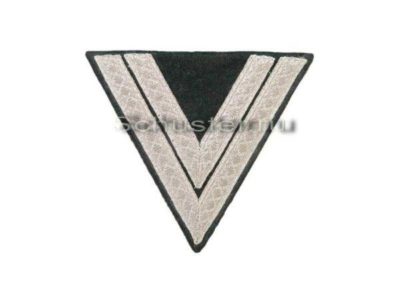 OBERGEFREITER'S RANK CHEVRON (Шеврон обер-ефрейтора (Obergefreiter)) M4 ...