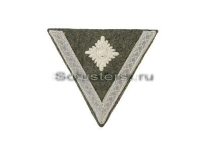 OBERGEFREITER'S RANK CHEVRON M1944 (Шеврон обер-ефрейтора обр. 1944 г ...