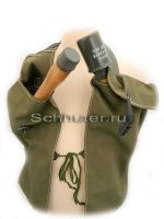 Производство и продажа Сумки для переноски гранат (обр.2) (Tragetaschen fur Handgranaten) M4-079-S с доставкой по всему миру