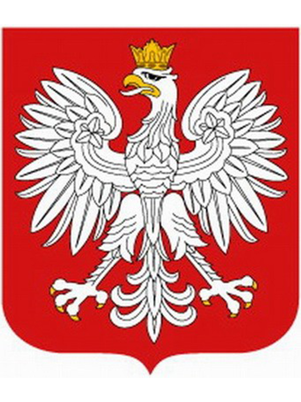 Польша » Униформа для реконструкторов, экспозиций, музеев, кино