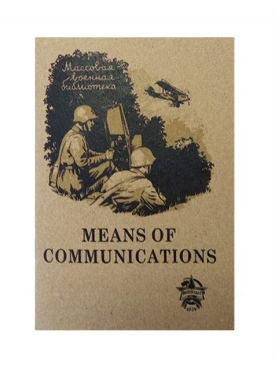 Means of communications M3-2397-R