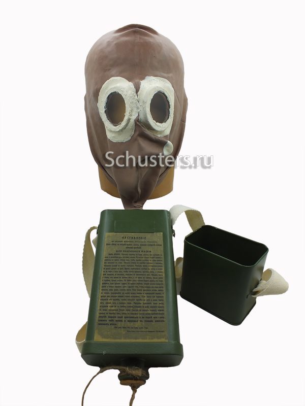 Manufacturing and selling Replica of the Zelinsky-Kummant gas mask (Копия противогаза Зелинского – Кумманта) М1-085-S production with worldwide delivery